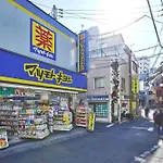 Sakuramichi Terrace