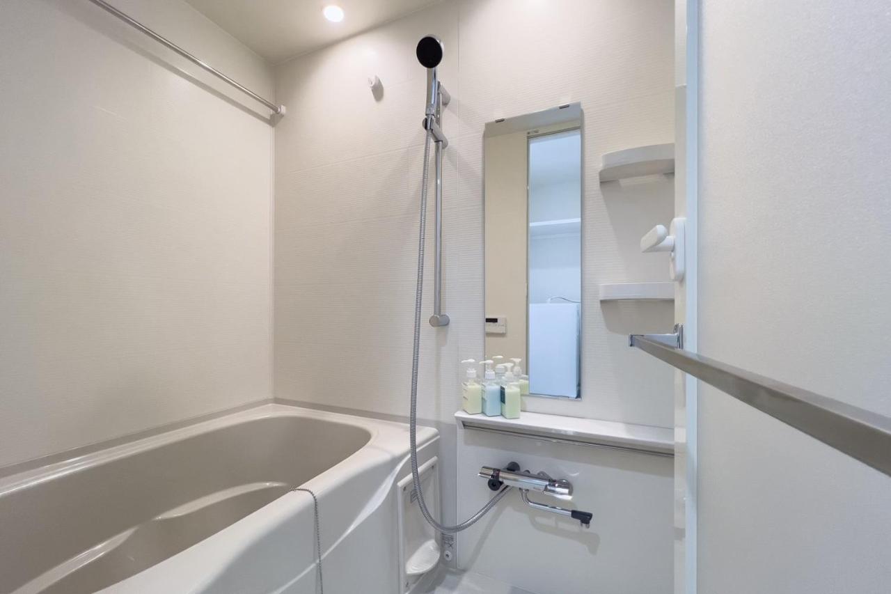 Sakuramichi Terrace Appartement Tokio