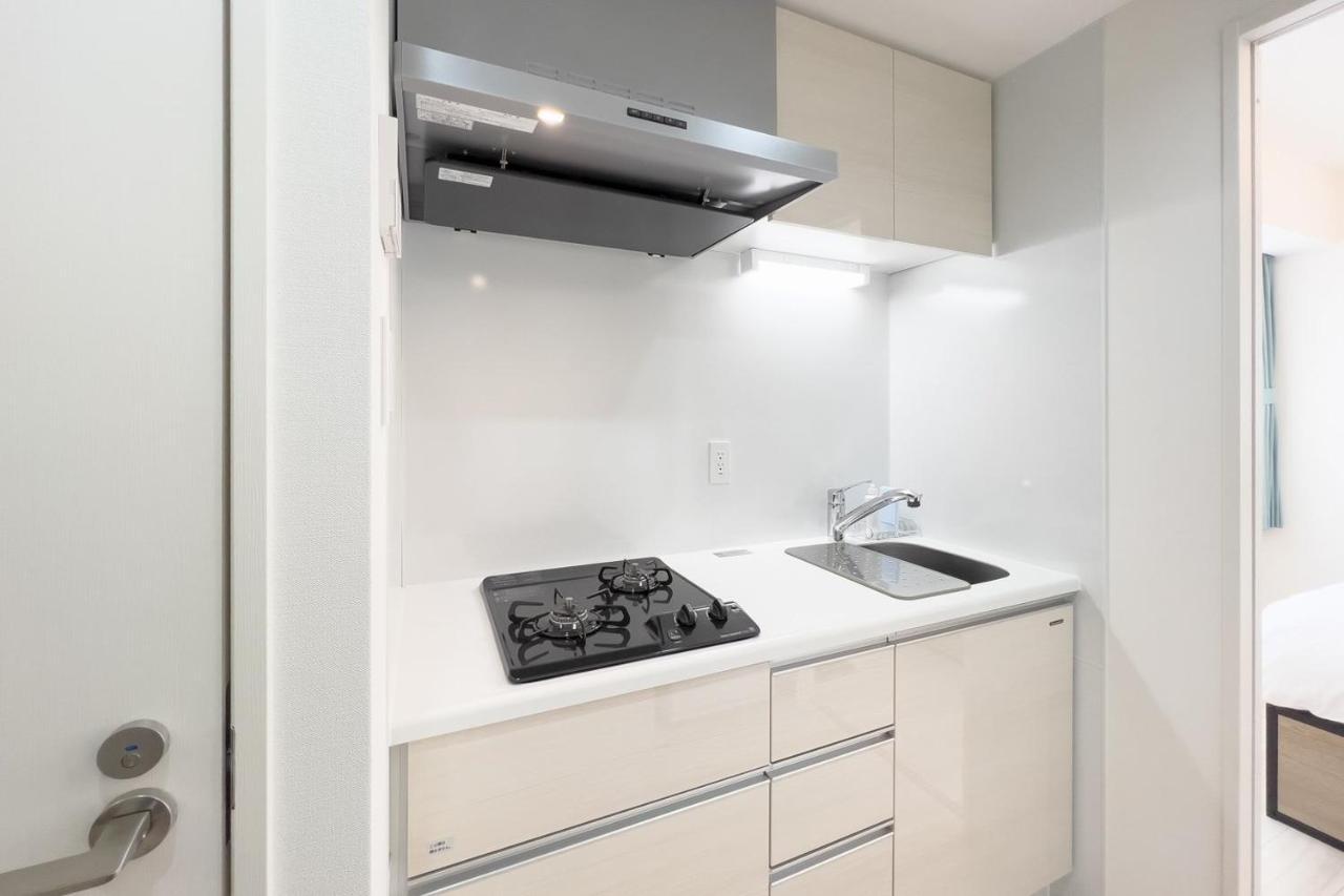 Sakuramichi Terrace Appartement Tokio