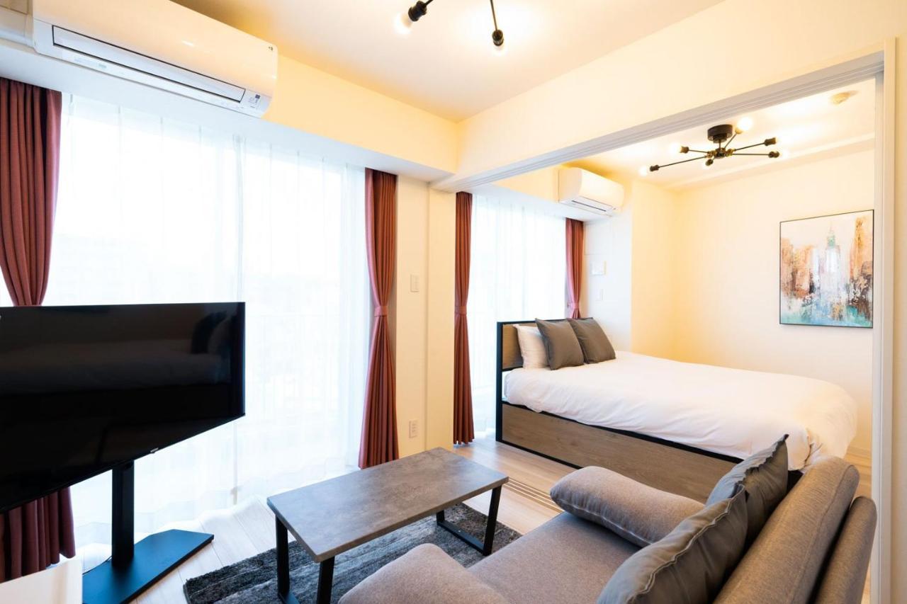 Sakuramichi Terrace Appartement Tokio