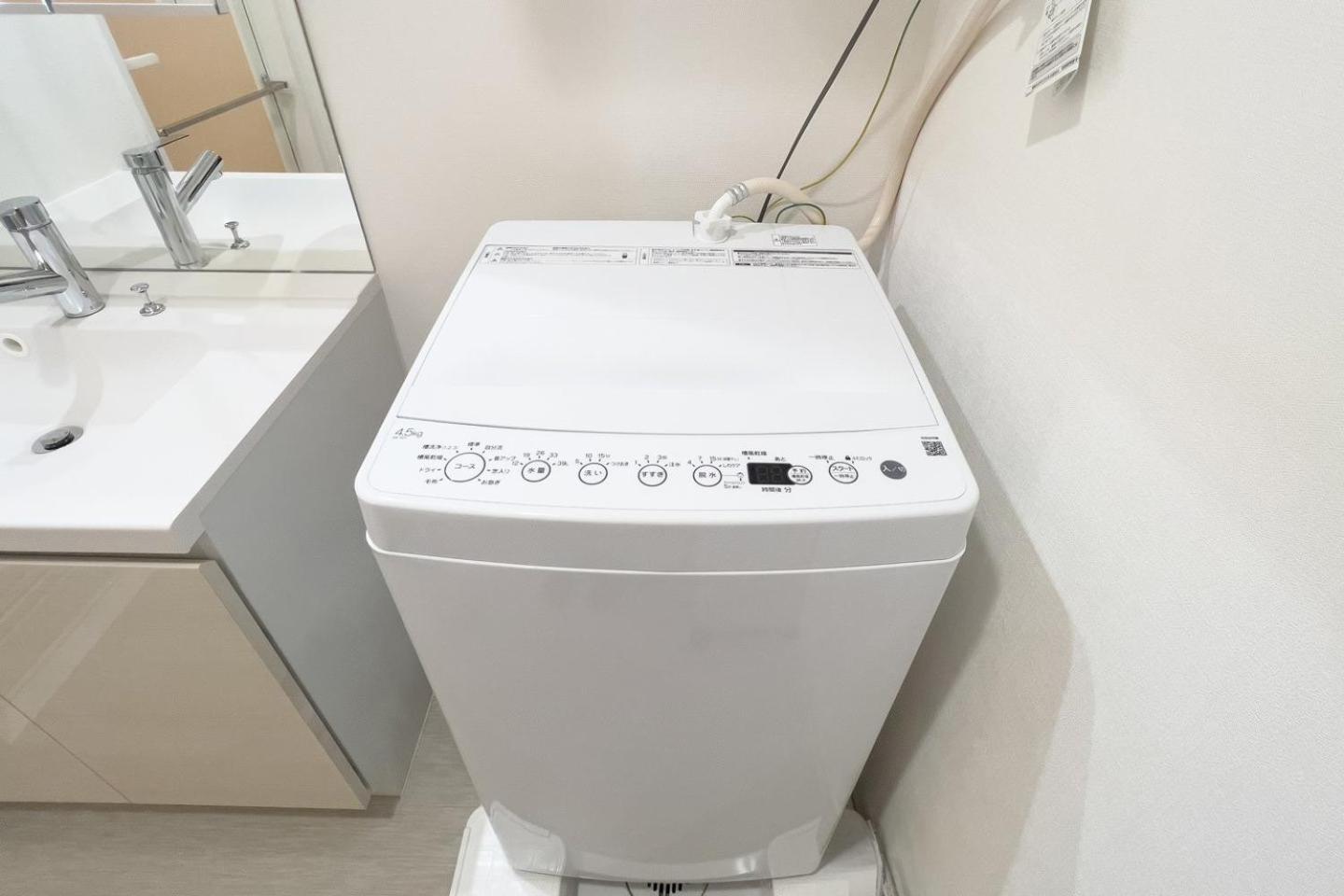 Appartement Sakuramichi Terrace Tokio