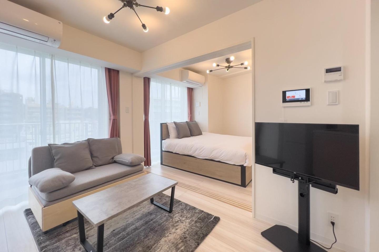 Sakuramichi Terrace Appartement Tokio