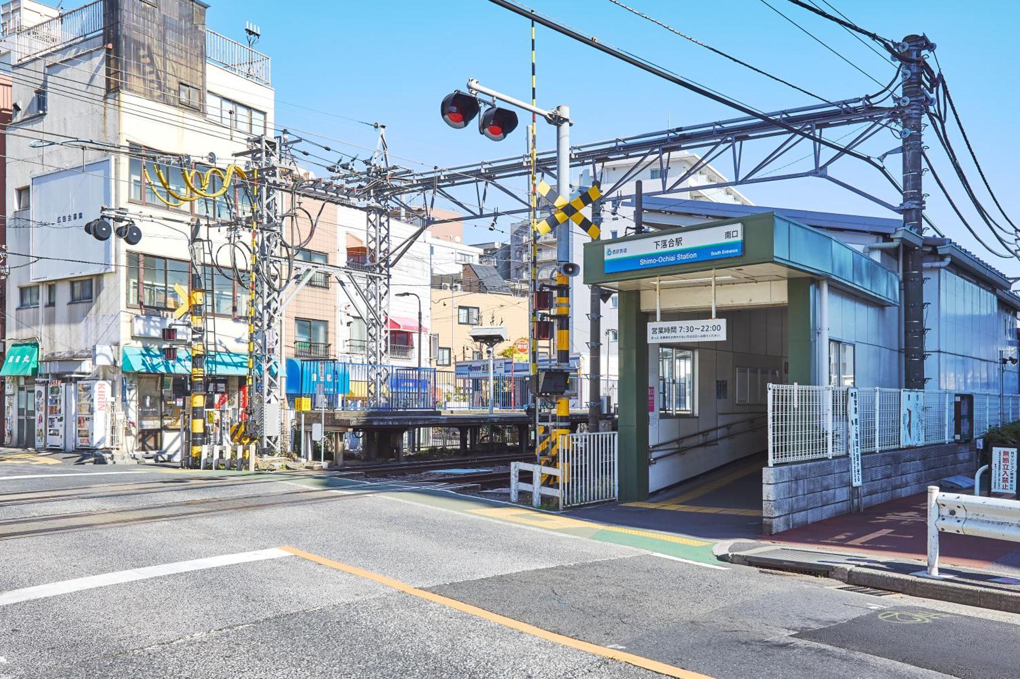 Sakuramichi Terrace Tokyo